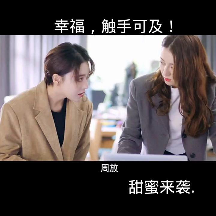 逗小猴开心系列184