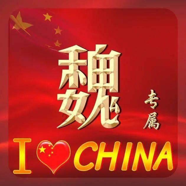 第一次探险