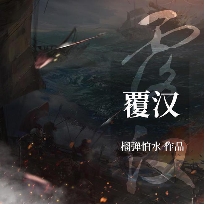 恋爱时，你做过哪些幼稚的事情呢？游戏画面